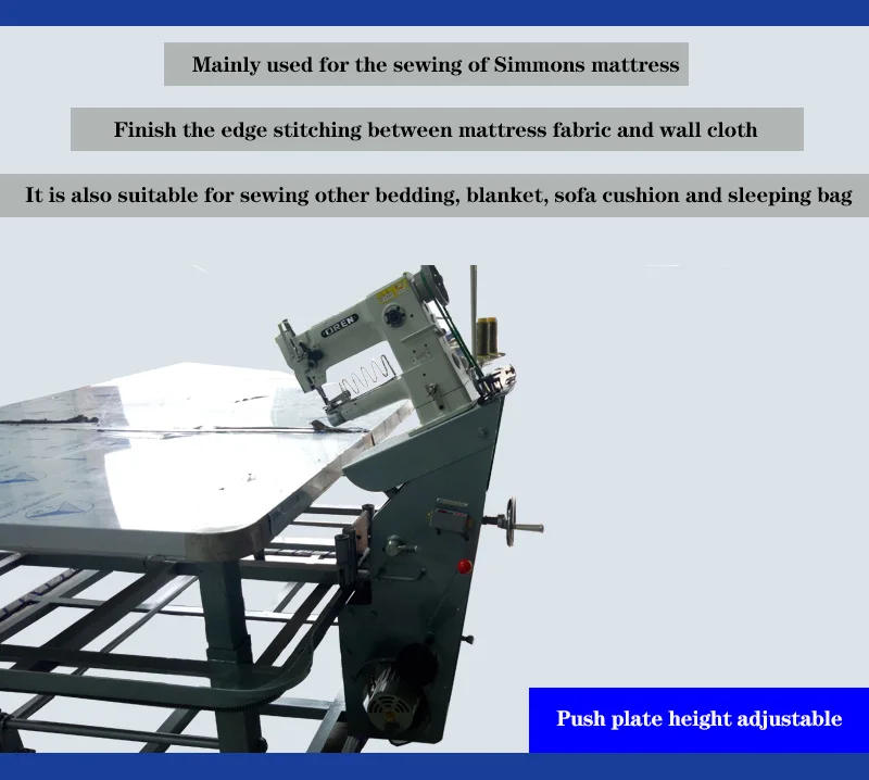 Single needle mattress edge wrapping machine Spring bed sewing machine sponge mat edge wrapping machine  RN8B-246WB