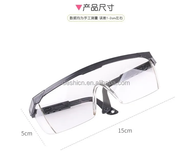 Safety Goggles for Polishing and Spraying Chemical Experiment PC Material HD Glasses