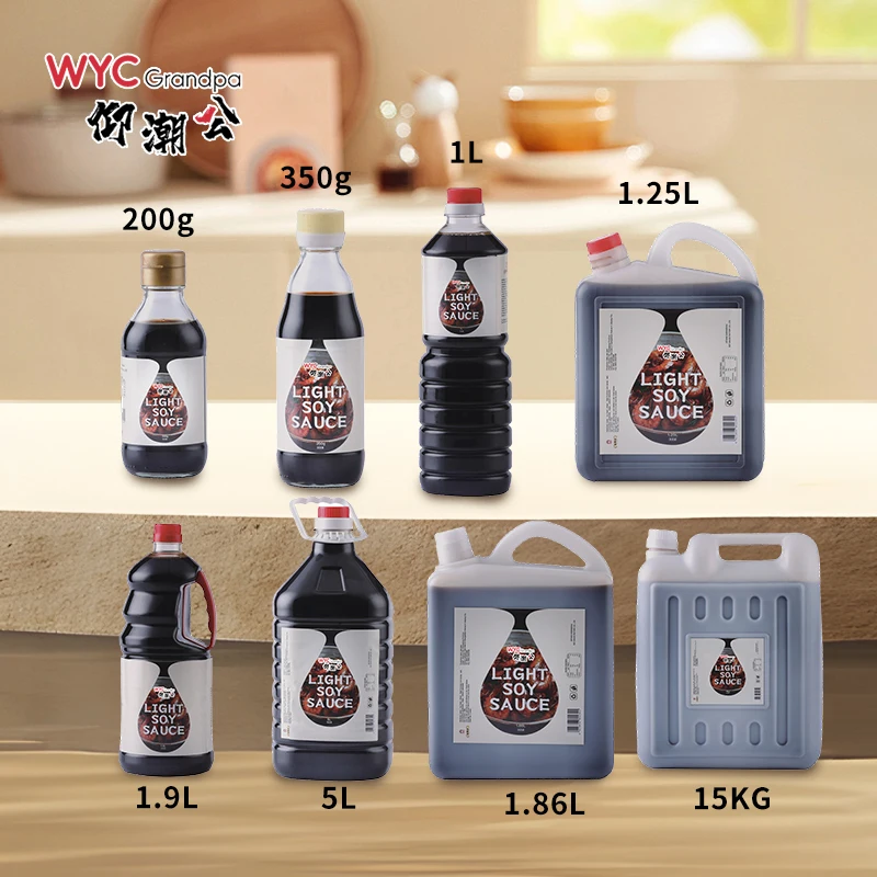1.86L 1.25L 1L Worchester sauce Best Food Seasoning  Soya Sauce Chinese Light Dark Soy Sauce