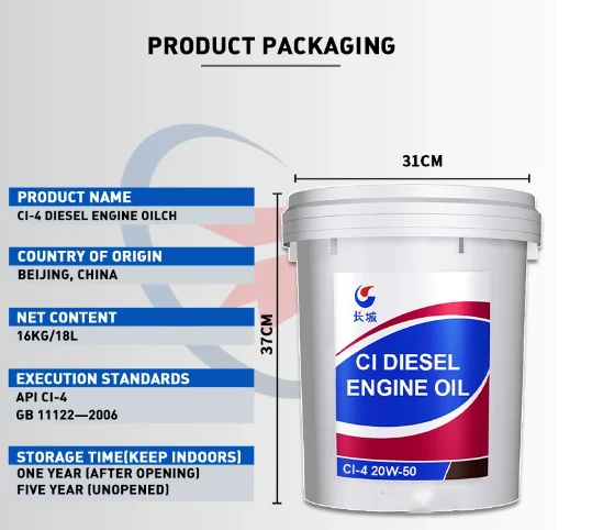 Great Wall Zunlong T500 engine oil CI-4 Truck 15W-40 20W-50 mechanical diesel engine oil from china