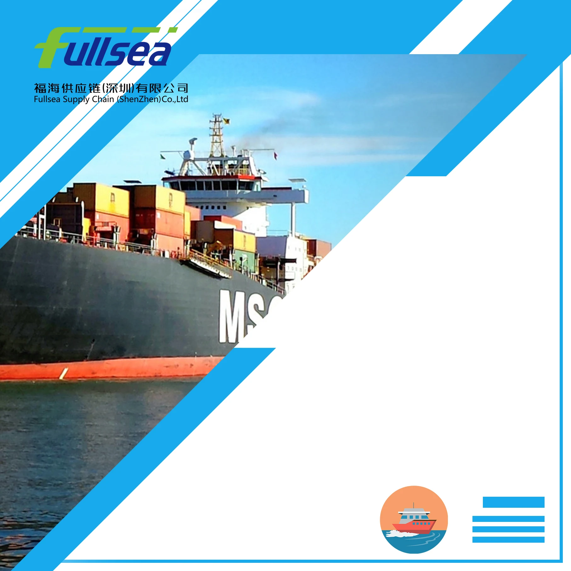 Самые дешевые тарифы на международную логистику доставки дешевая стоимость из Китая в