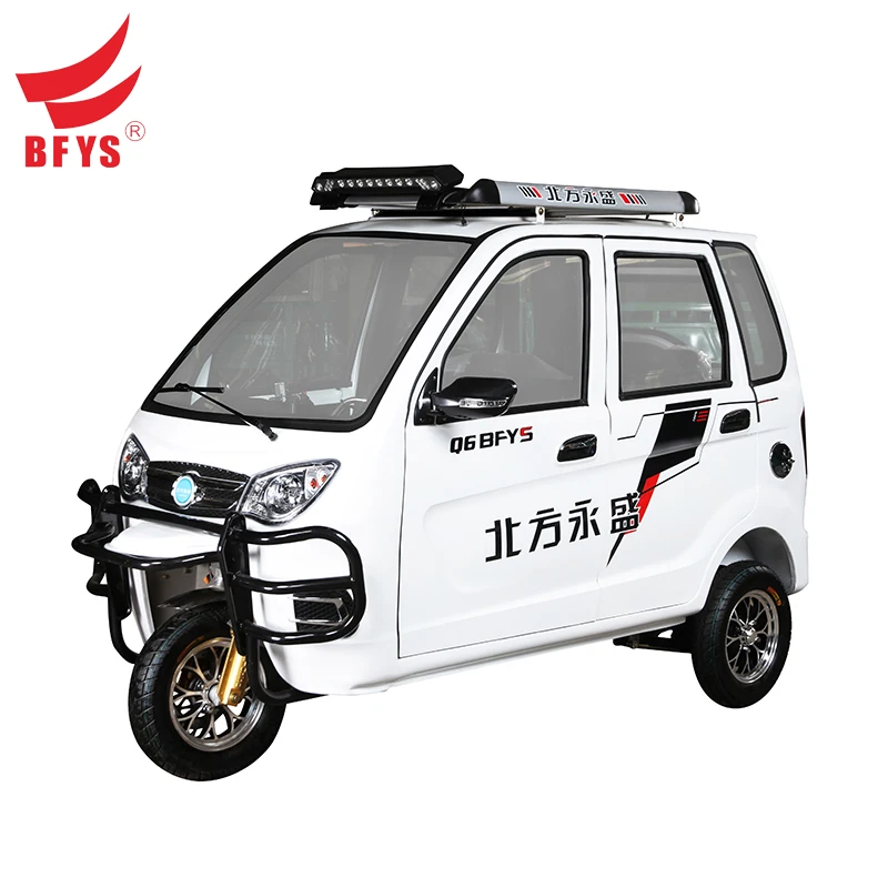150cc 250cc Closed Passenger Tricycle Zongshen Brand Motor Tricycle Auto Rickshaw