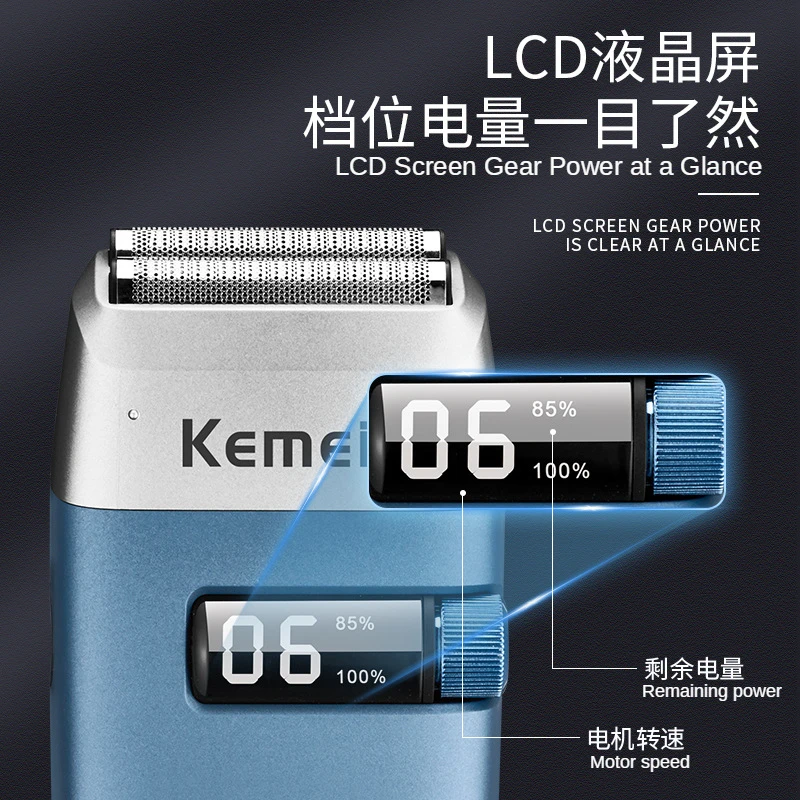 Kemei KM-3385 Double Screen Compound Head LCD Digital Display Electric Shaver