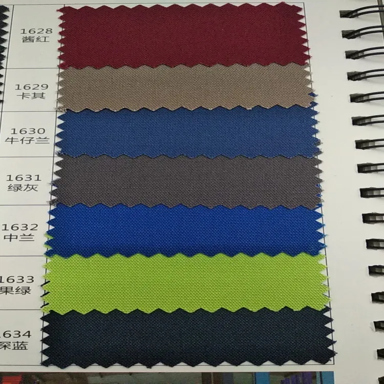 T/C 80*20 21+21 110*72 PLAIN