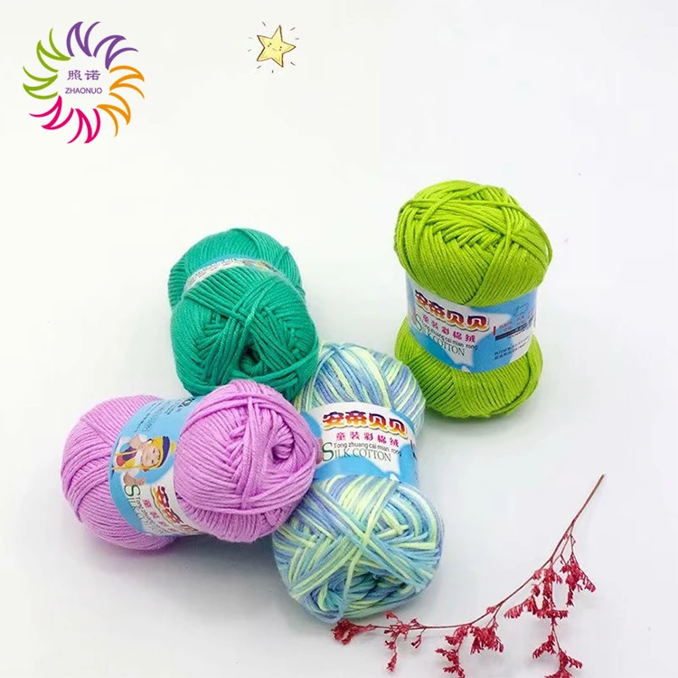  ZHAONUO baby flat eco-friendly 100 features colorful bamboo yarn for
