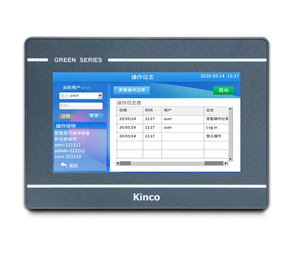 Kinco G070 G070E G070E-CAN HMI Touch Screen 7 inch 800*480 Ethernet 1 USB Host RS232 RS422 RS485 new Human Machine Interface