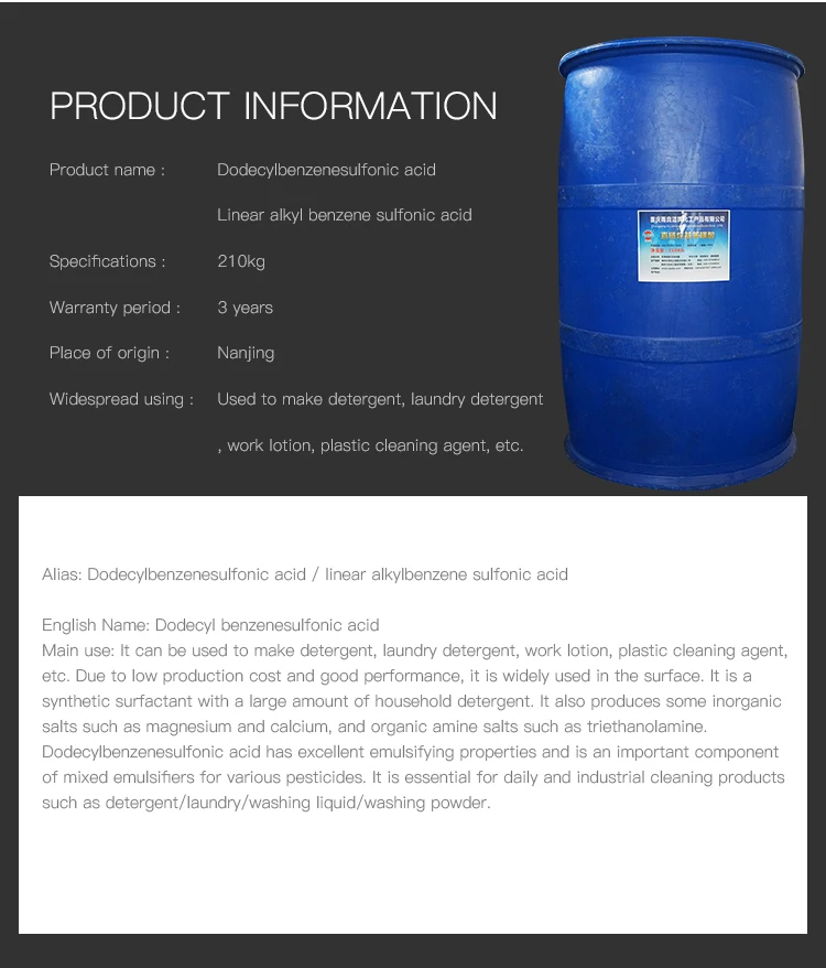 laundry materials heavy linear alkyl benzene 97% LABSA 96% price