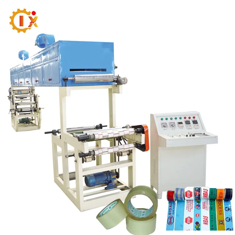 BOPP gum packing tape making machine