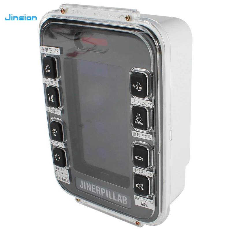  JINSION Drop shipping Excavator Replacement Parts for Caterpillar parts LCD Display Module Monitor E320B
