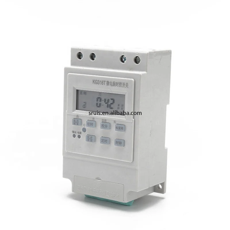 Manufacturer KG316T time control switch 16 groups of time switch 220V microcomputer countdown timer