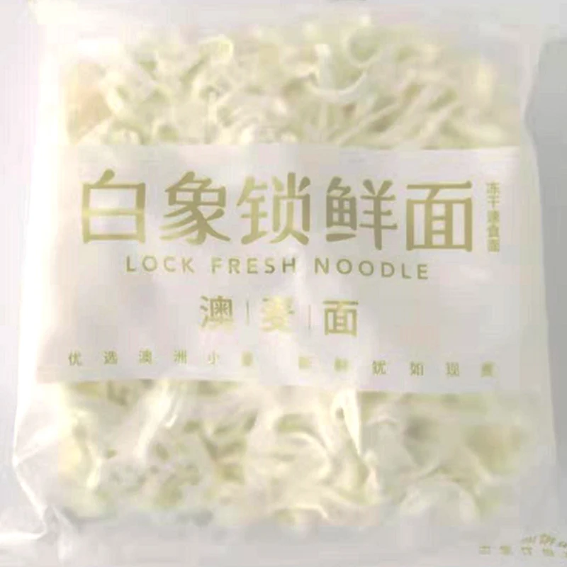 
Fresh Noodles Instant food is easy to eat but boiled food is better Easy to store goods, food whenever and wherever possible 