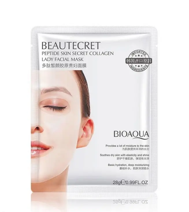 BIOAQUA brand new product 28g*4 face skin care 24k gold moisturizer nourishing collagen Korea facial mask sheet