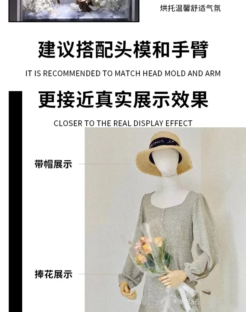 Магазин одежды, трендовая брендовая модель тела, реквизит, Женская деревянная подставка для тела, Свадебный манекен, демонстрационная подставка