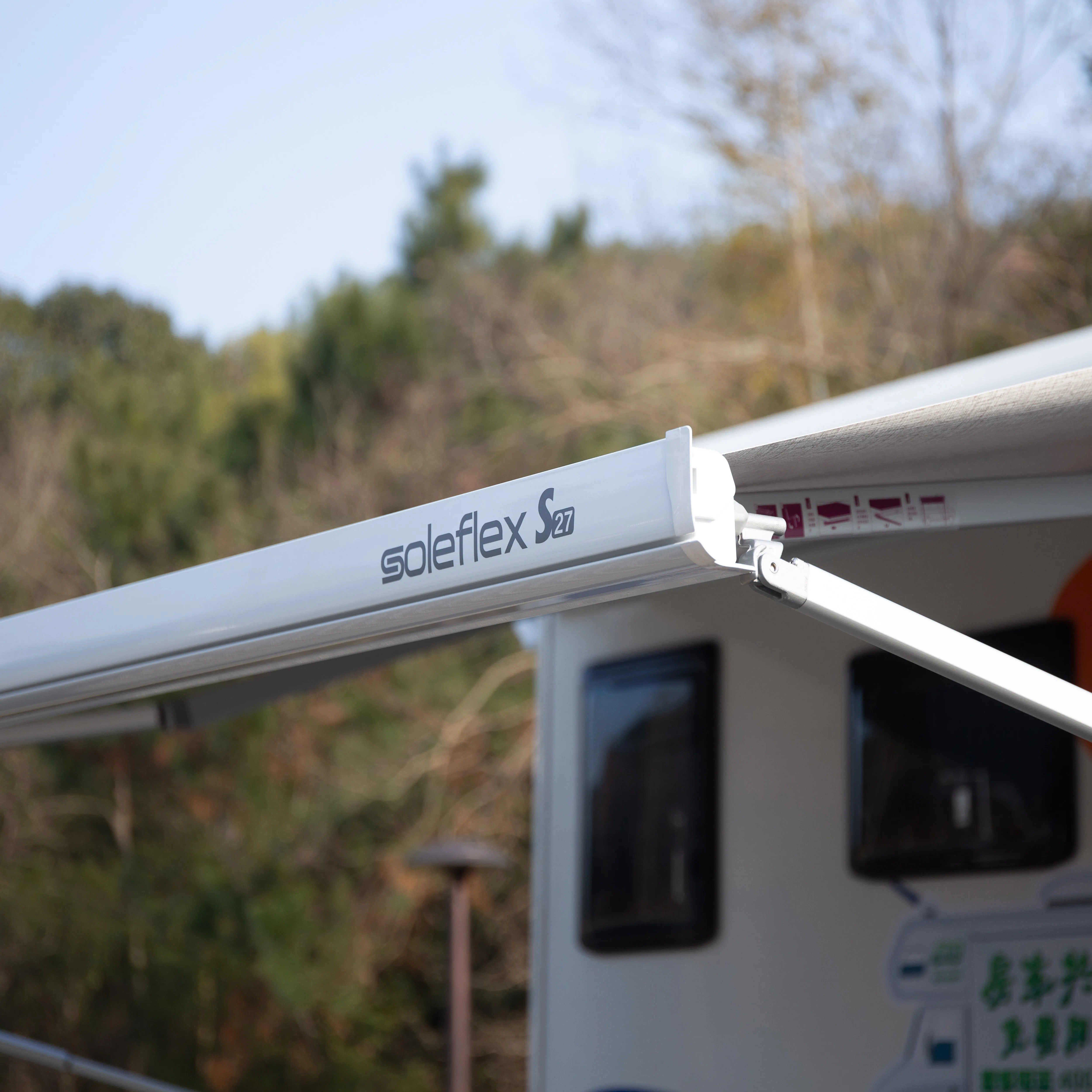 High-Strengthen S27 Aluminum Alloy Side-Mounted RV Awning with Durable PVC Fabric Exterior Accessories for RVs