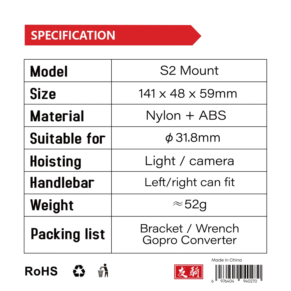 CYCLAMI S2 Bike Camera Hoder GPS Bicycle computer Extension Bracket For iGPSPORT Garmin with Gopro light Mount