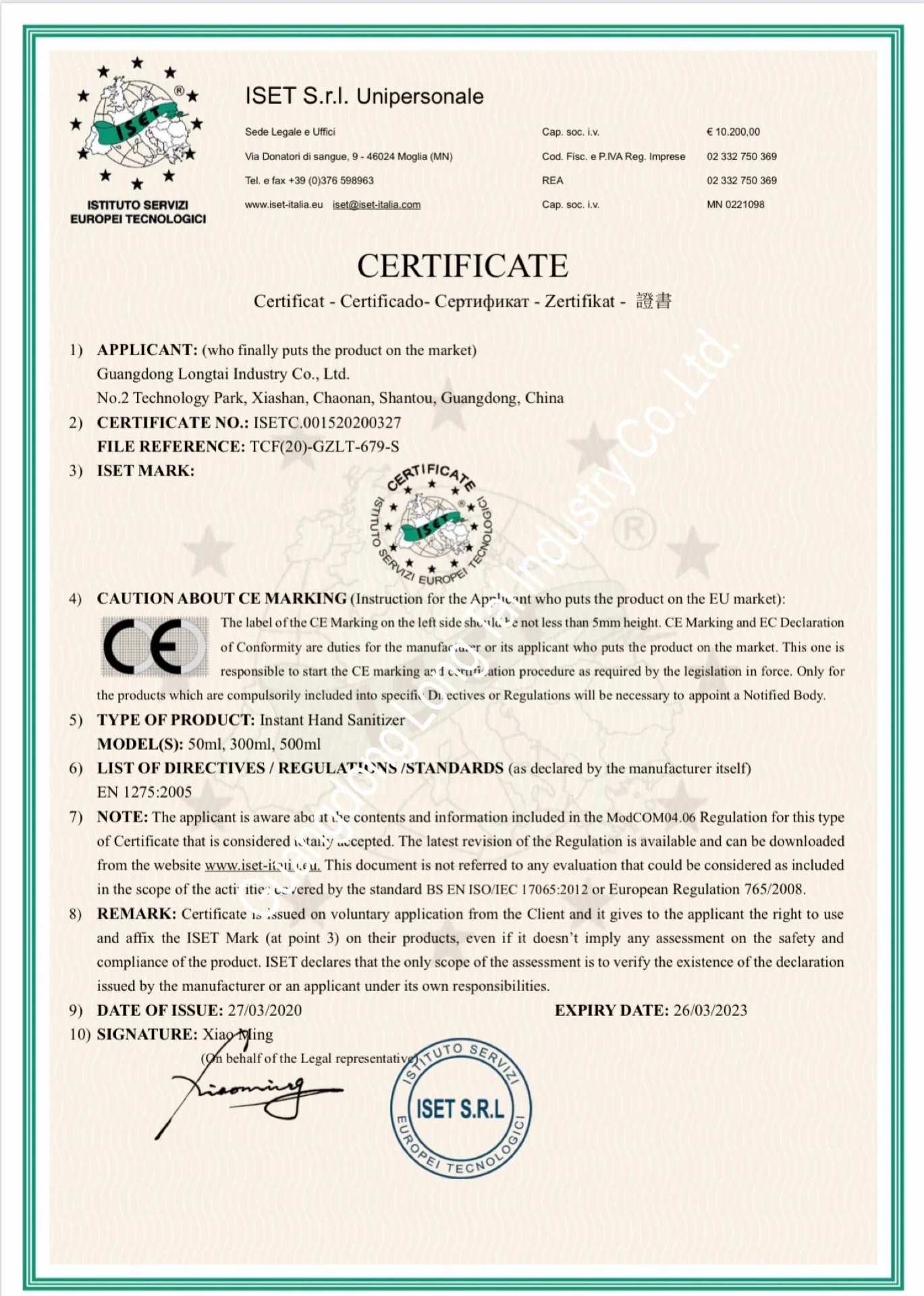 OEM Factory Private Label Custom Brand Manufacturers Antibacterial Portable Waterless Instant Alcohol Hand Sanitizer