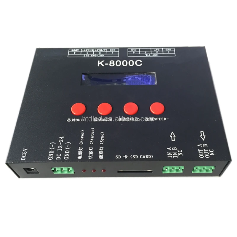 K-8000C Controller