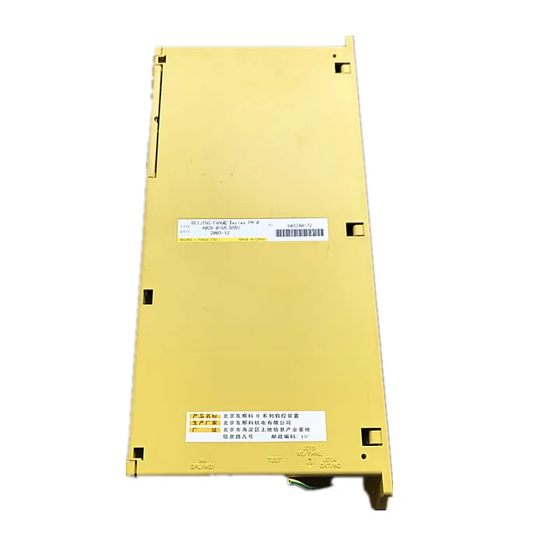 fanuc High quality cnc controller A02B-0218-B502