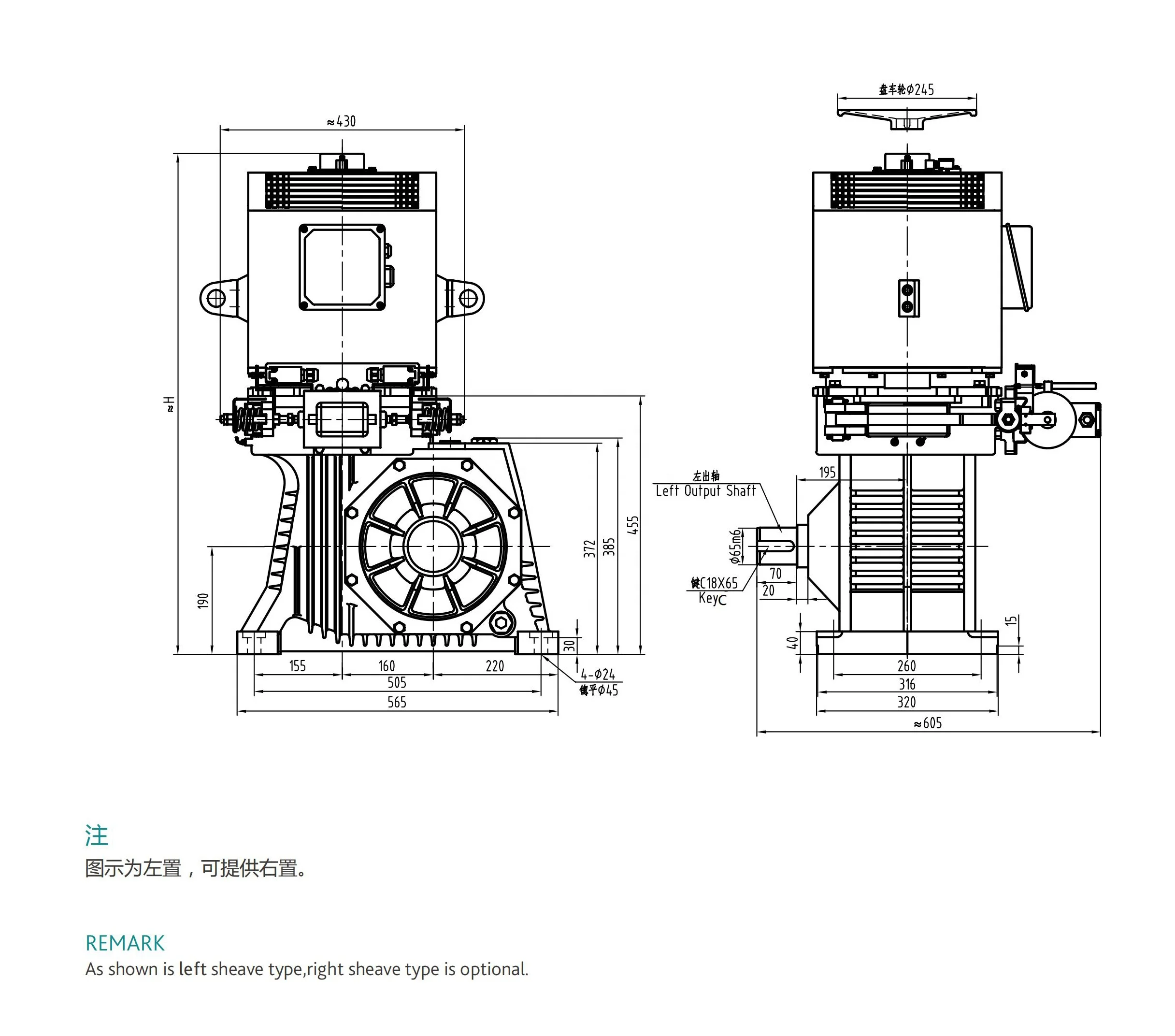 Shopping Mall /supermarket Escalator motor /engine /Torindrive  geared machine/FT160