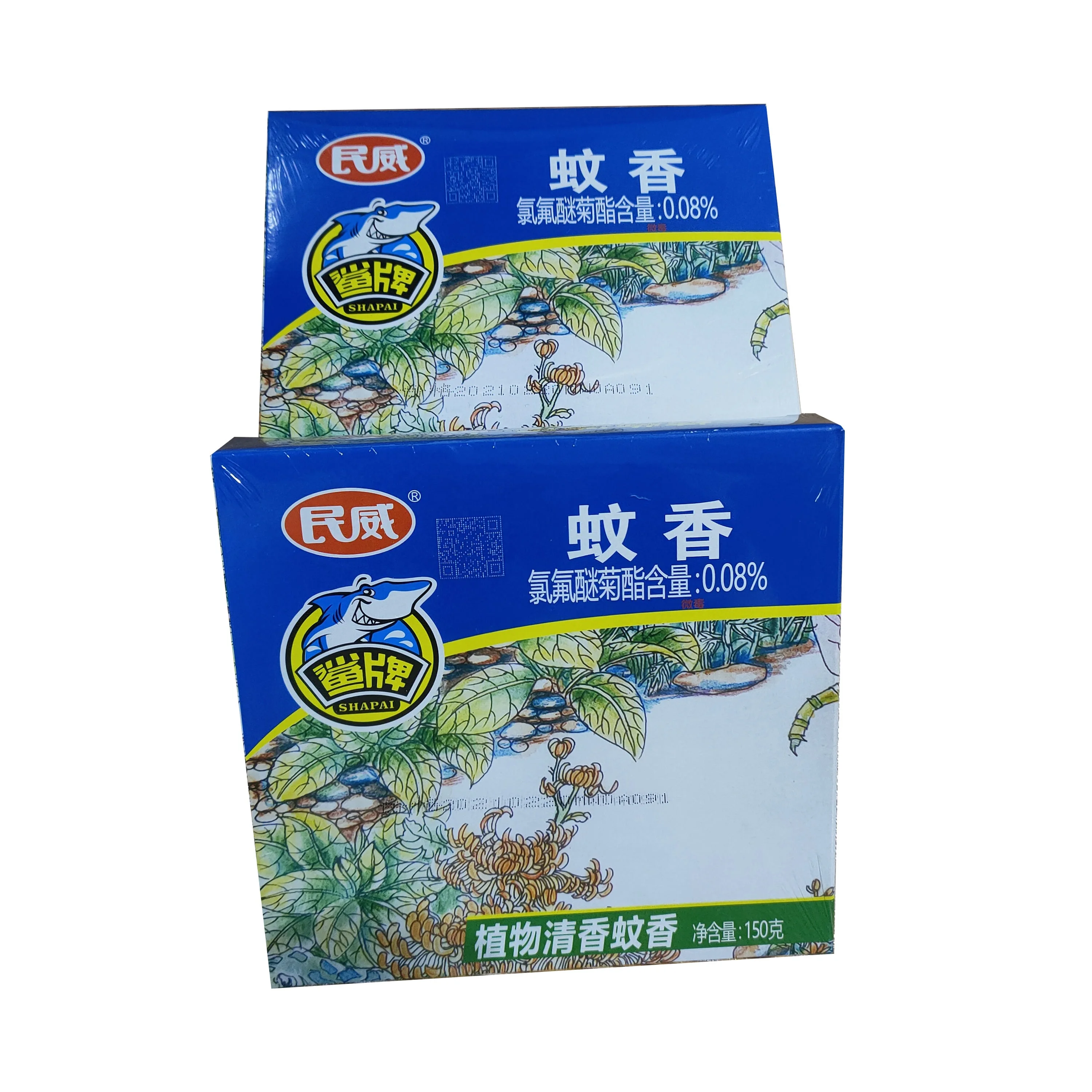
Anti Mosquitoes Repellent Black smokeless mosquito coil 10 single plates * 54 boxes child baby mosquito coil 