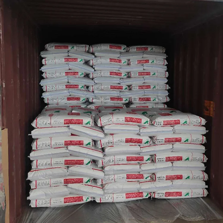  Кормовые добавки для животных Lysine 98.5% /L lysine HCL от