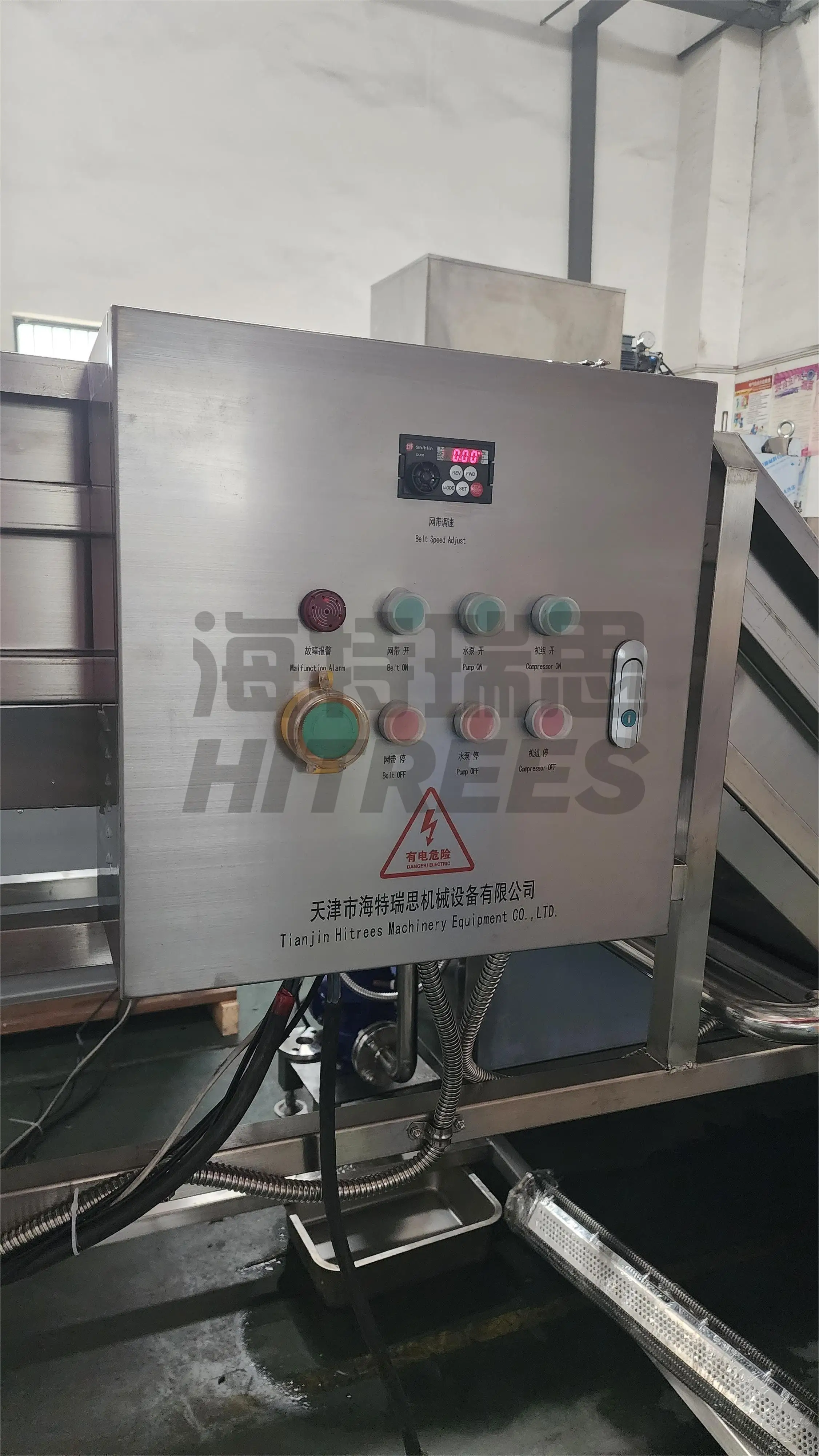 Good Quality Scallop Abalone Shrimp Ice Glazing Machine Meat Ball Prawn Ice Coating Machine for Seafood Processing Plant