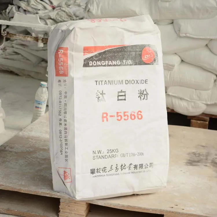 Dongfang Производители диоксида титана диоксид рутил TiO2 R5568 для пластика и маточной смеси