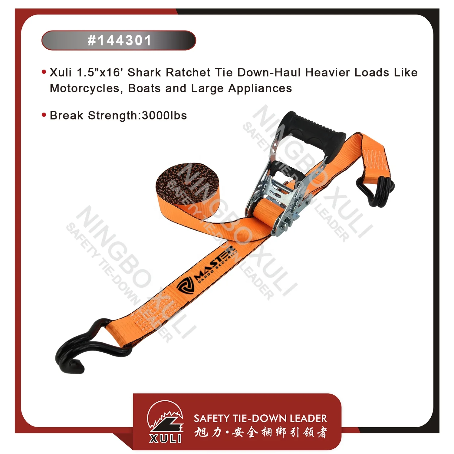 
1.5 inch 1000lbs wll 3000lbs BS rubber handle blister card packaging ratchet strap cargo securing belts 