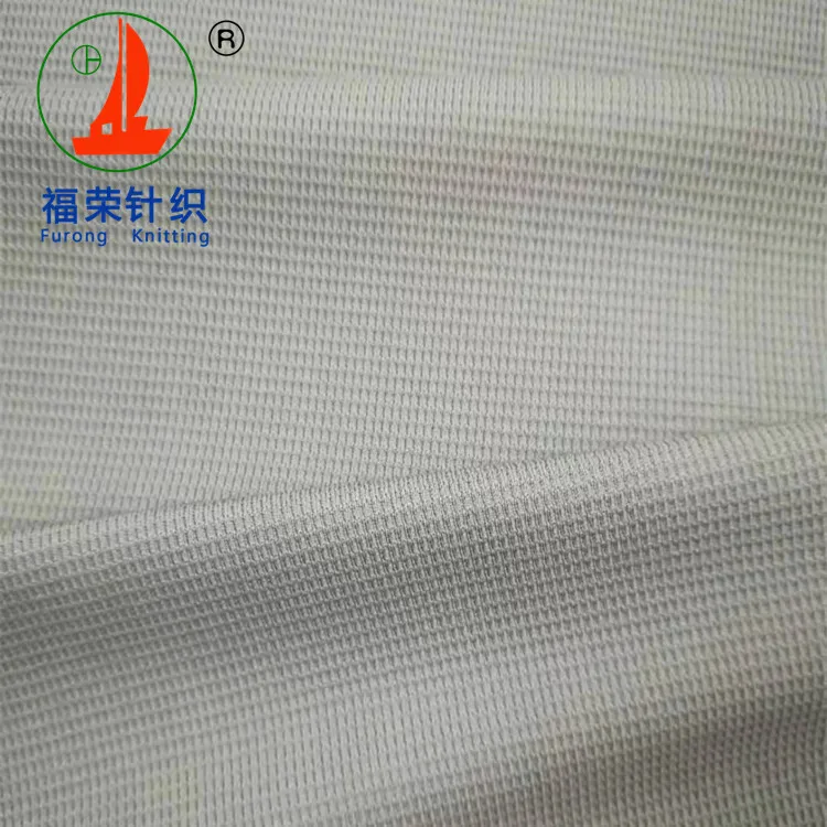 Knit bamboo charcoal mesh fabric