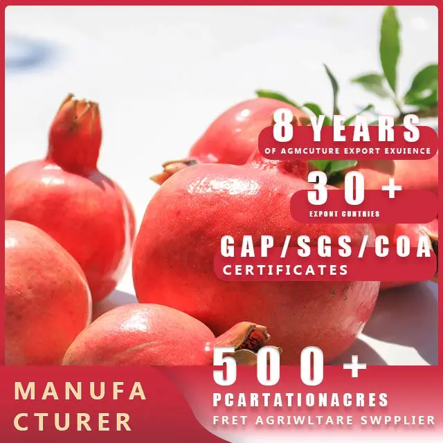 2022 Yunnan high-quality Soft Seeds pomegranates are now picked and found Manual screening quality assurance