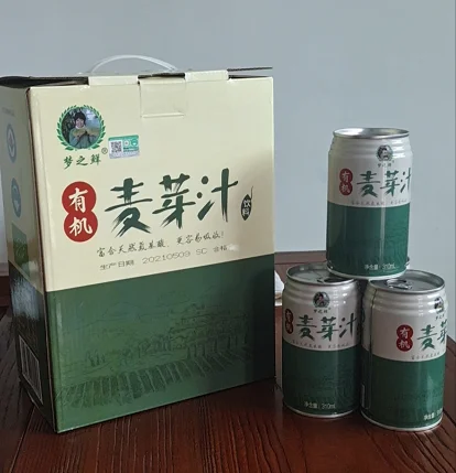 Chinese Organic wort drink with healthy delicious