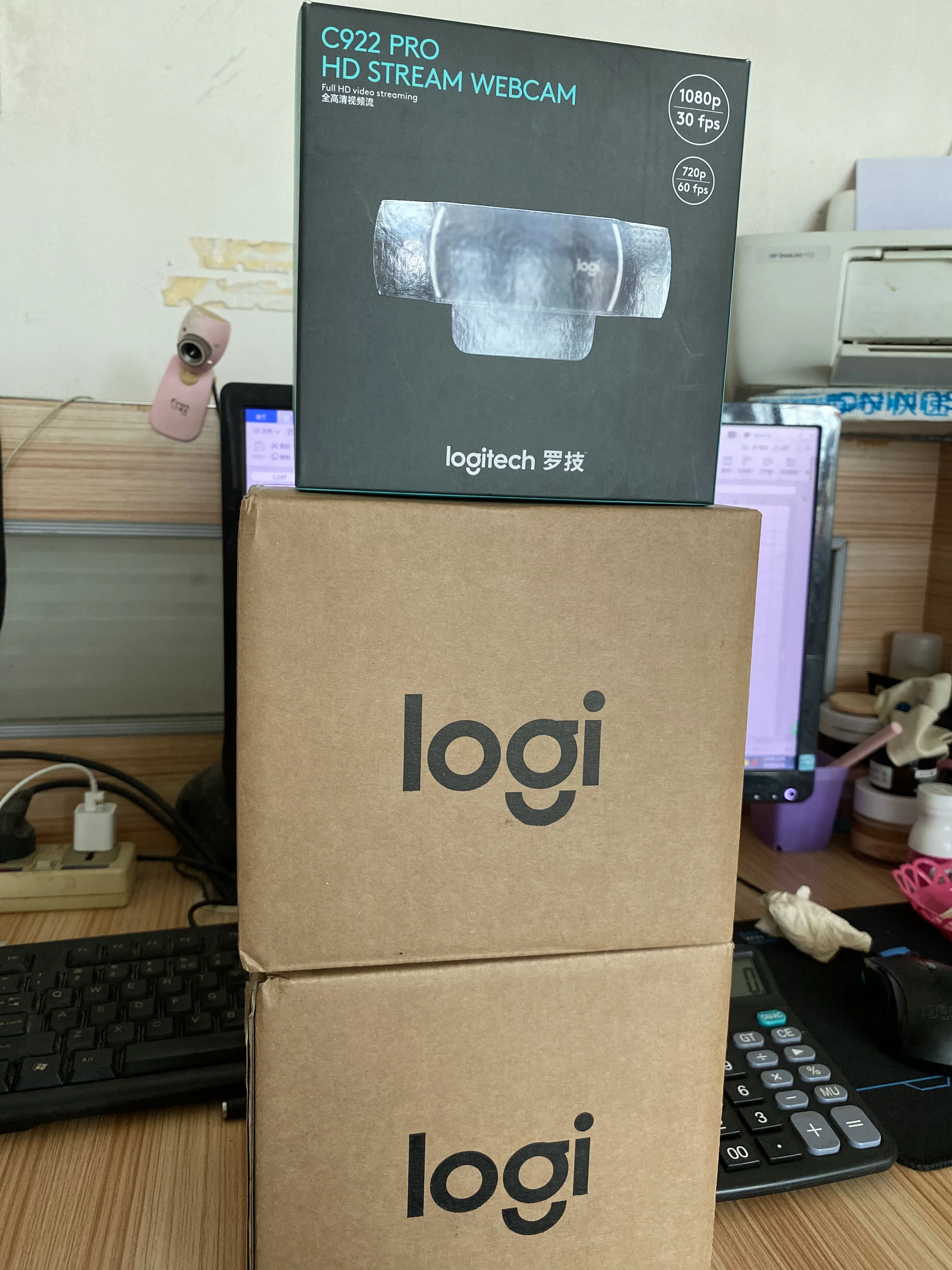  Веб-камера Logitech HD C922 Pro 1080P 30 кадров/с со встроенным