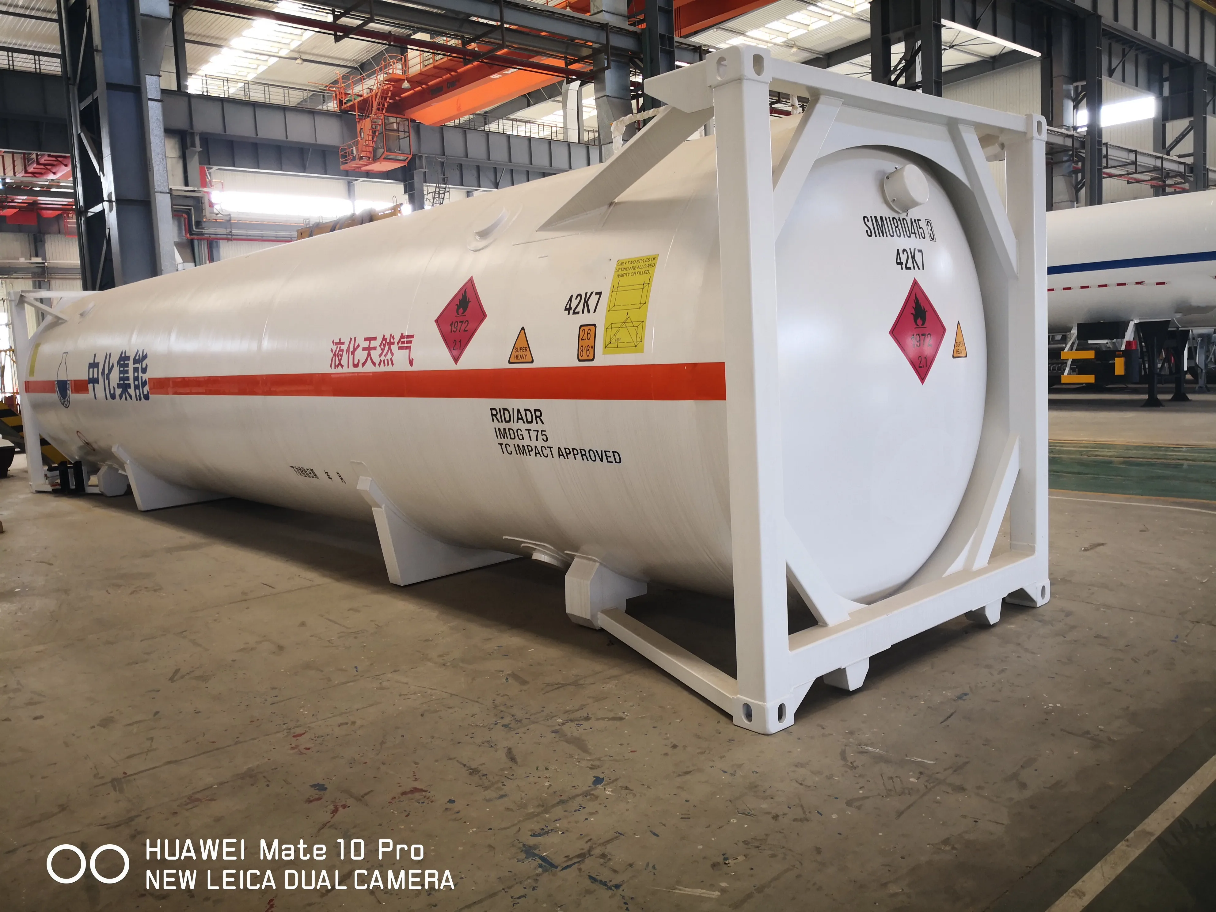 Used T75 20 feet or 40 feet  Lpg Propane  ISO Storage Tank Container