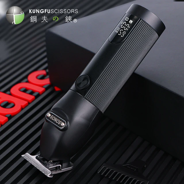 Kungfu Hair Trimmer Professional Electric Hair Clipper Hair Clippers Wholesale