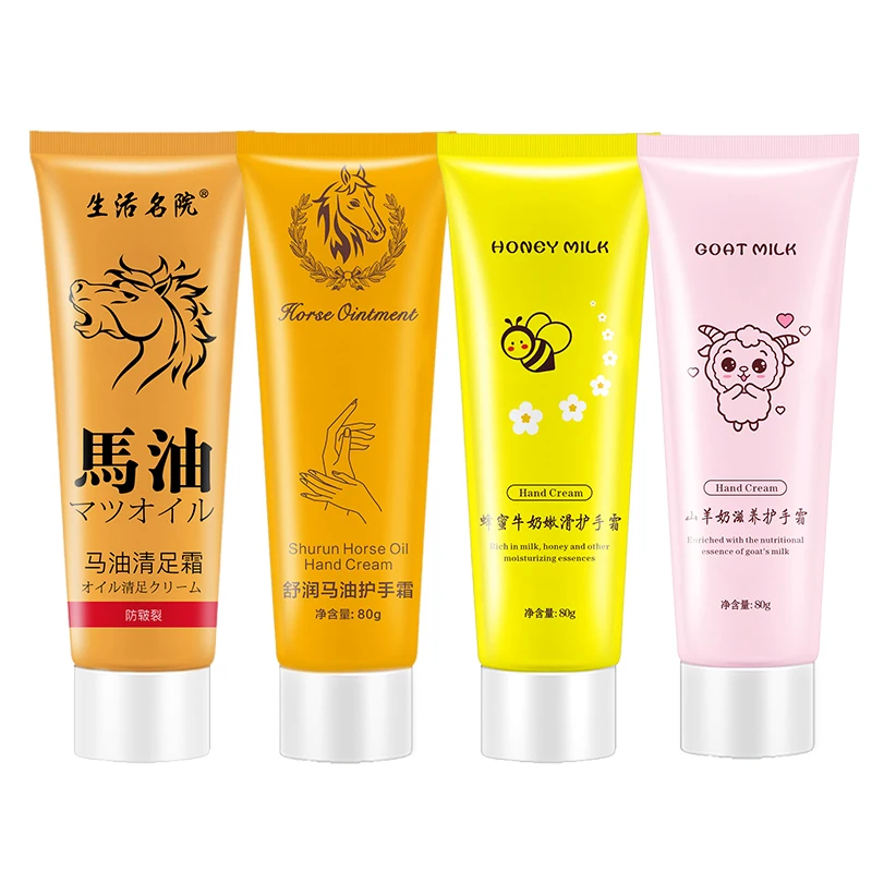 Лосьон для рук из козьего молока увлажняет зимнюю кожу рук и предотвращает пилинг и растрескивание от производителей