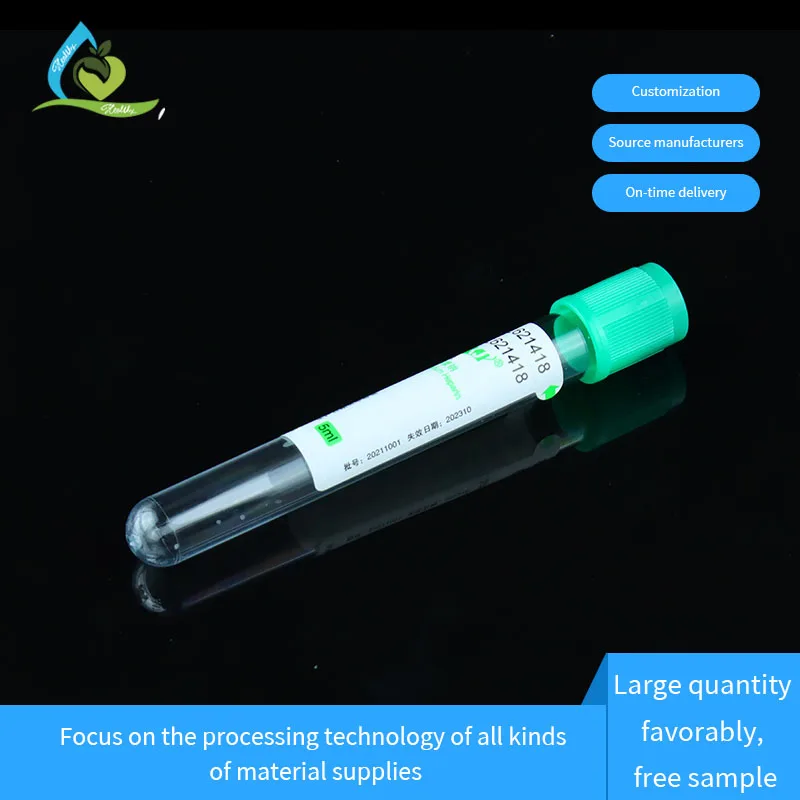 3ml, 4ml, 5ml, 7ml, 10ml gel blood collection lithium heparin tube