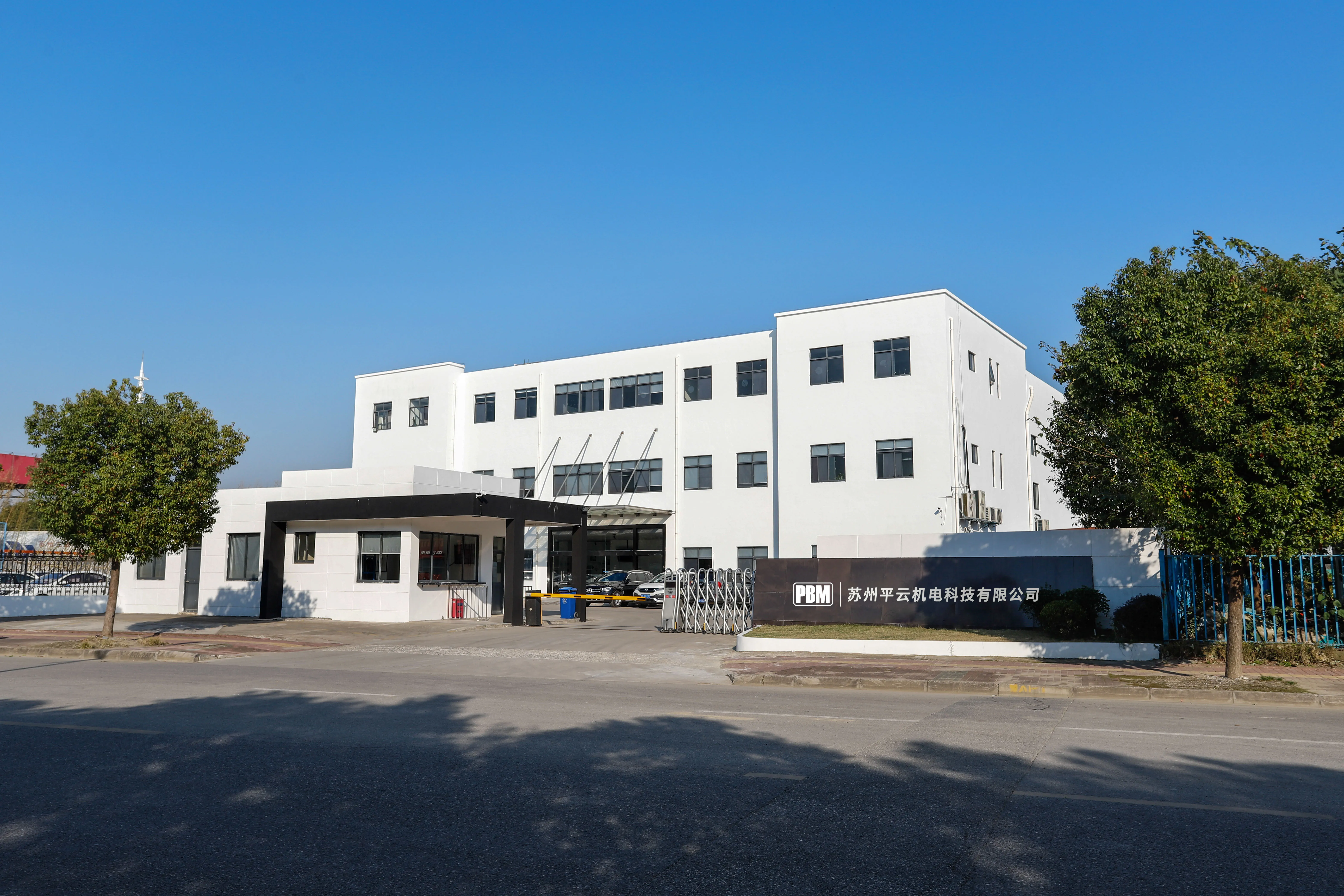 300x141mm Greentech 230V Axial Flow Fan with EC Brushless Motor