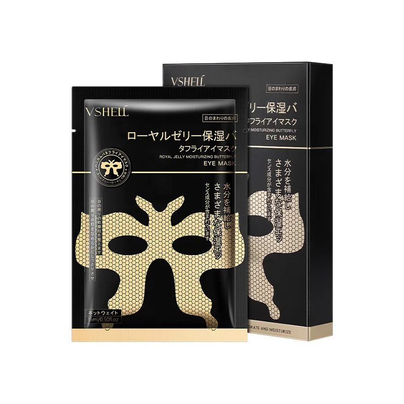 Royal Jelly Butterfly Eye Mask