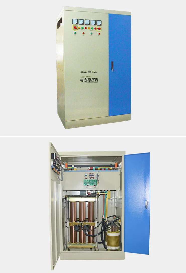 250KVA-1600KVA трехфазный стабилизатор напряжения автоматический регулятор для медицинского