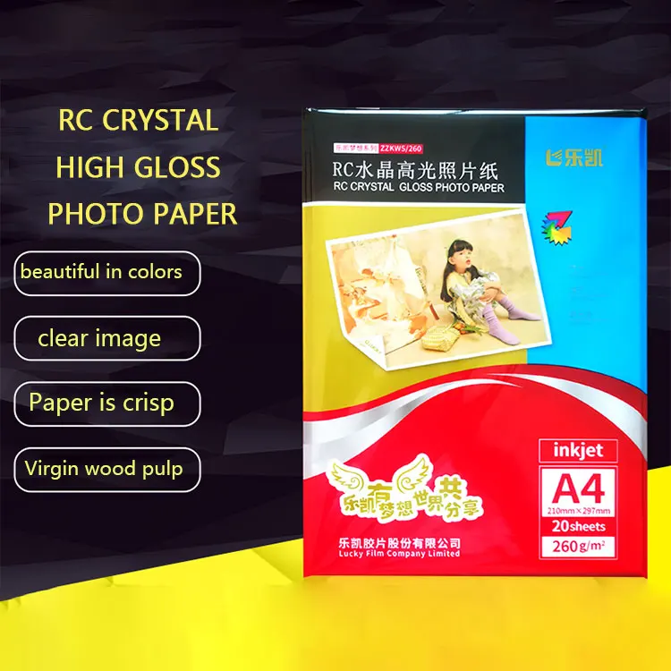 Factory Supply 260gsm Glossy Luster Satin RC Inject Photo Paper A4 260gsm lucky rc high glossy photo paper