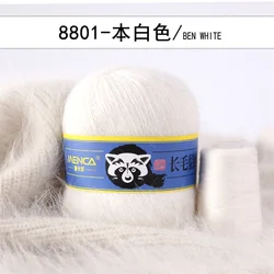 Mink Down Yarns Long Hair Mink Cashmere Yarn for Hand Knitting Yarns 14s/2 with Threads Factory Wholesale 67 Colors
