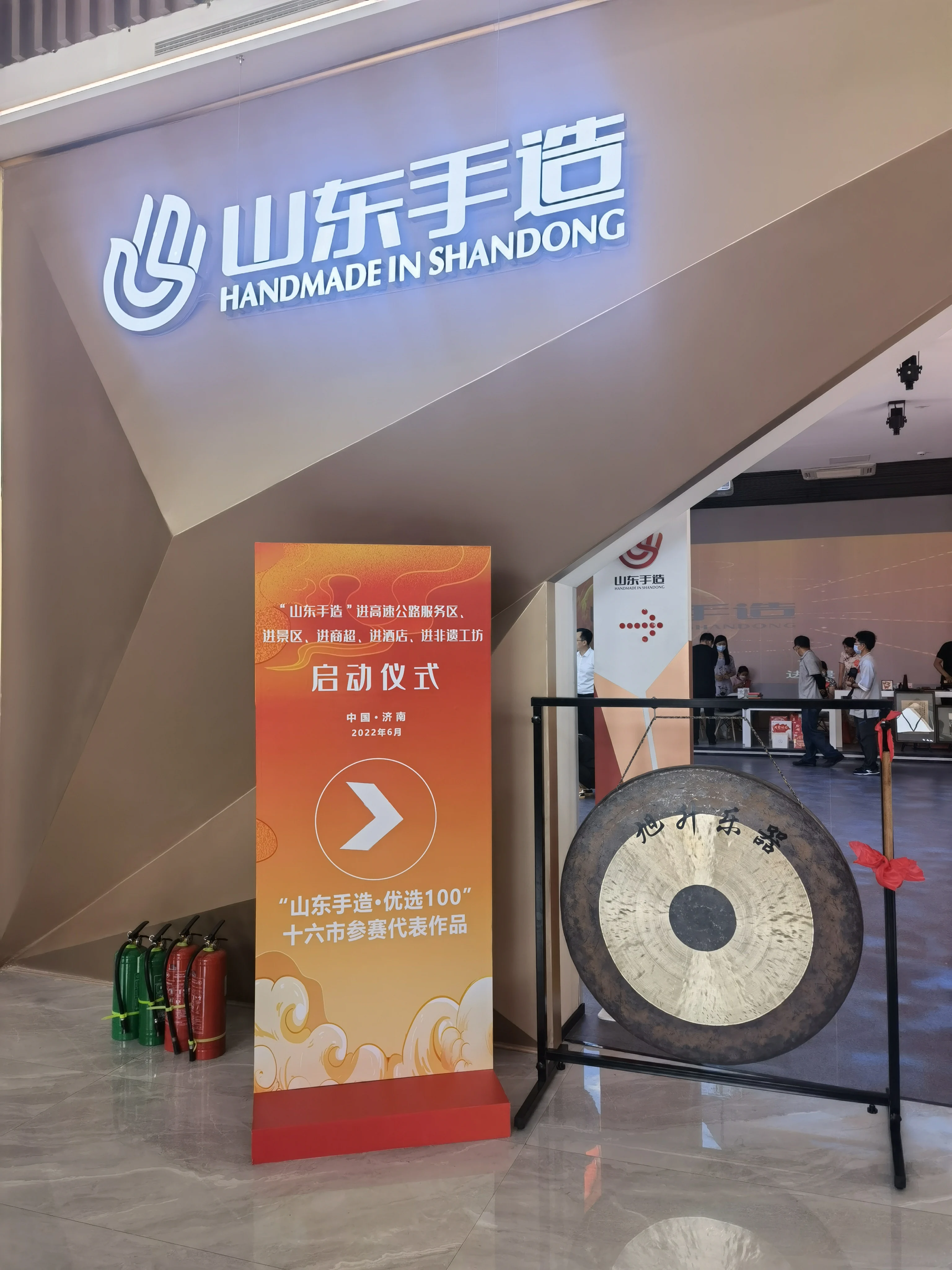 Популярная ручная работа Chau Chao Gong там-там 20 дюймов с молотком для медитации звуковая лечебная терапия