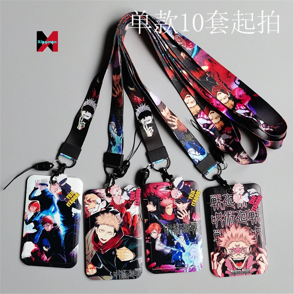 Anime bus pass card case hard mobile phone lanyard spell back to battle five Wu Fu Hehui two-side Suqian Tiger stick Youren