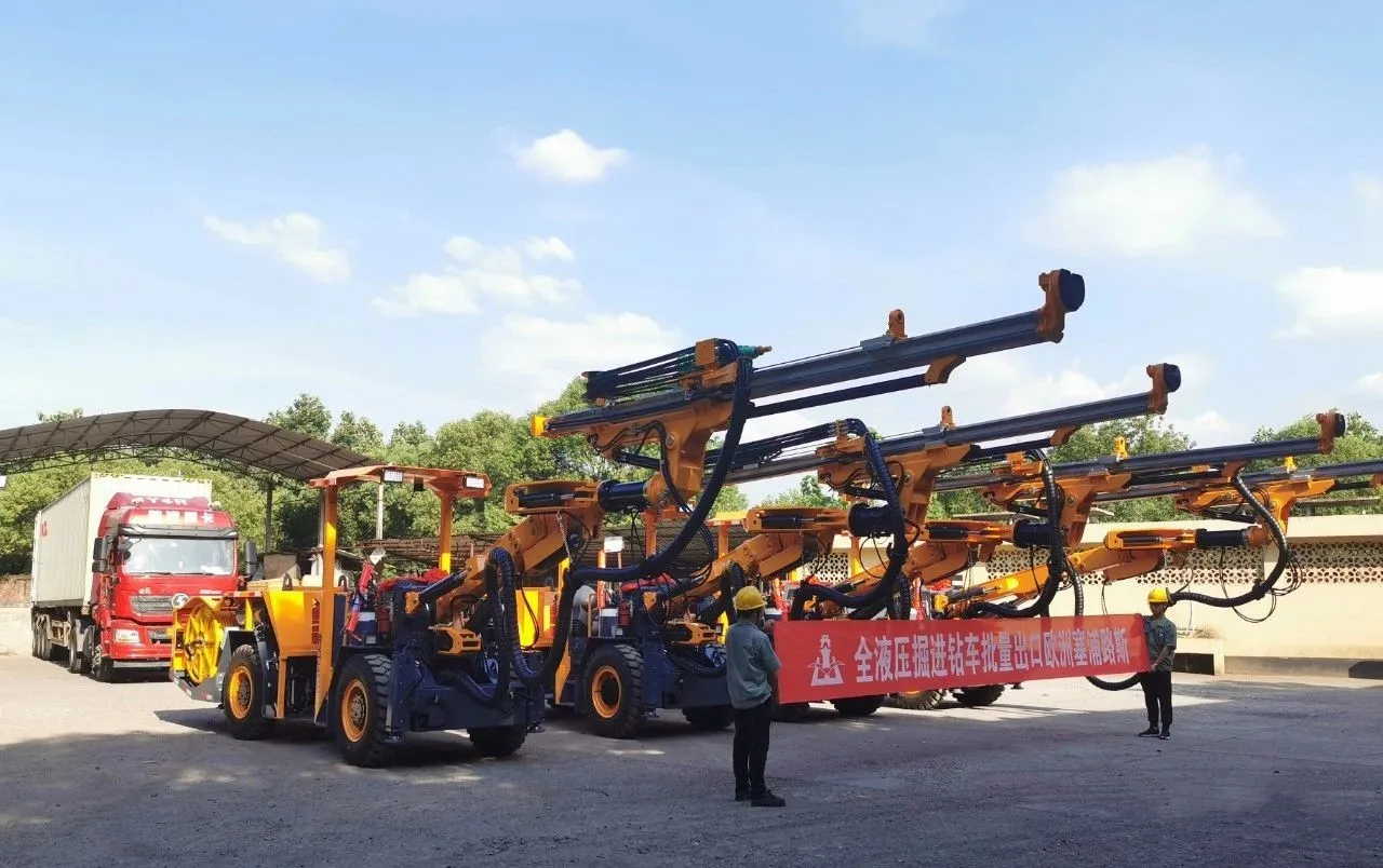 mining jumbo underground drilling rig automatic tunnel drilling rig