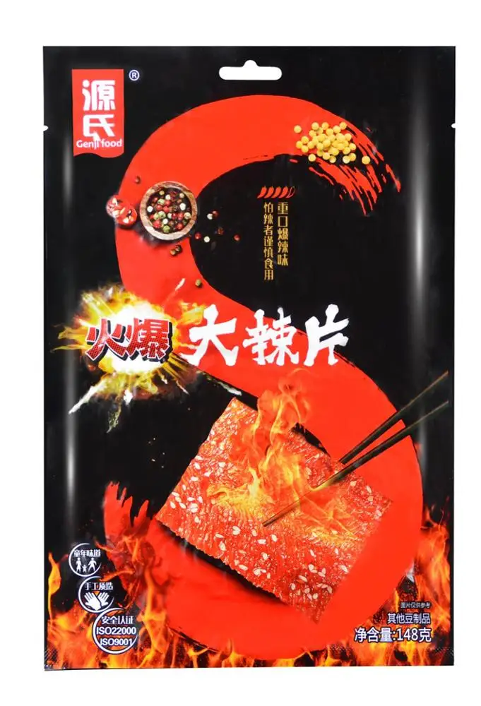 Genji Food Wholesale Famous Spicy Snack Food 148g Genji Hot Spicy Beancurd Slice