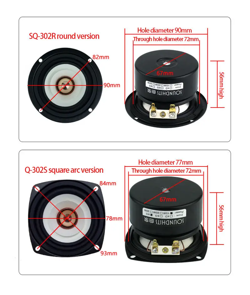 Wholesale Full Range Speaker 3 Inch Unit 15-60w 8 Ohm Home Audio Multimedia Speaker Unit