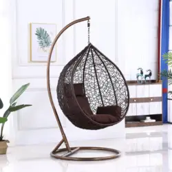 Hot Sell Outdoor Hanging Rattan Egg Chair Leisure Wicker Patio Swing Chair