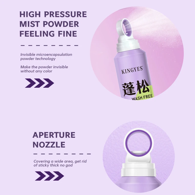 dry hair spray