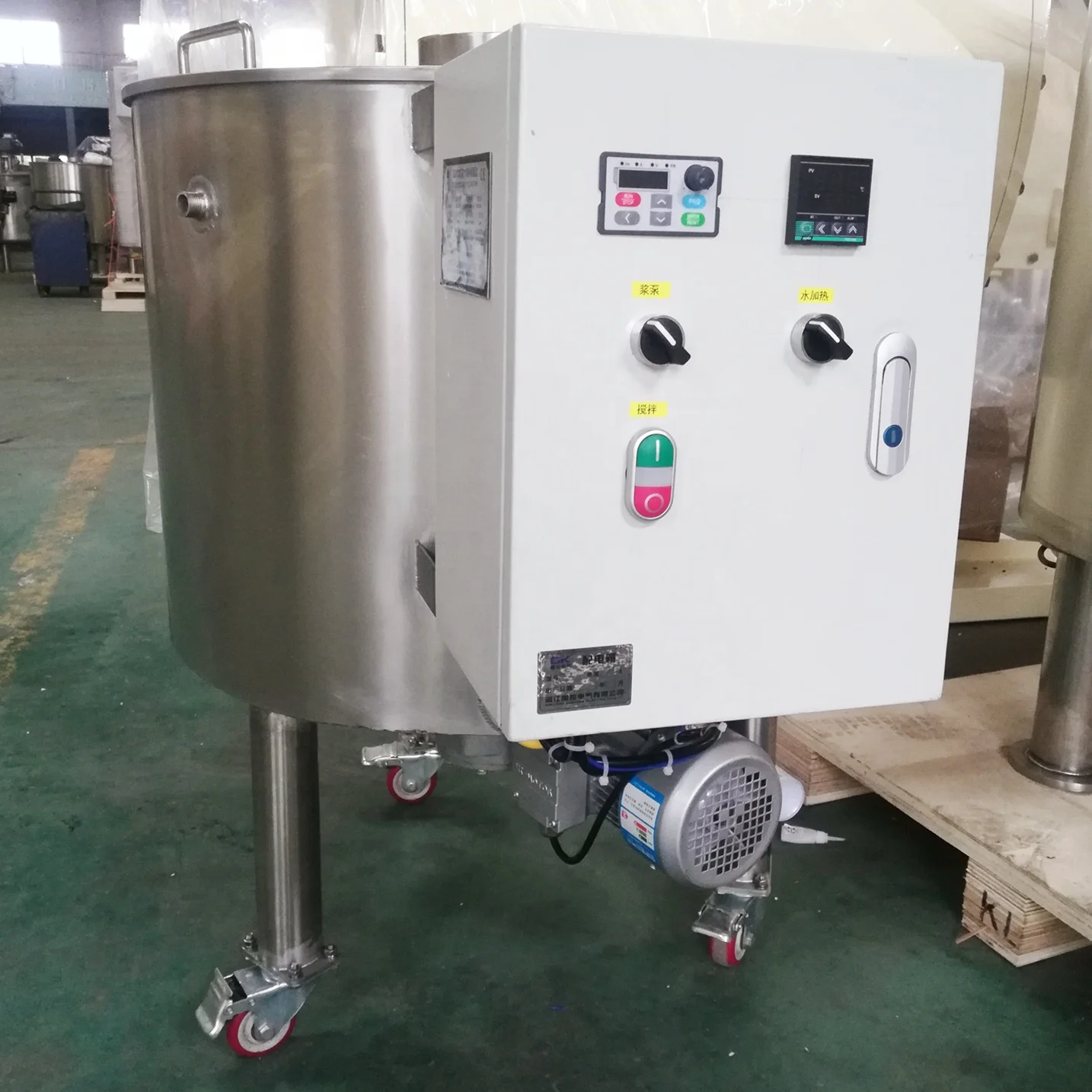 QBJ100 chocolate holding tank/storage tank/chocolate making machine