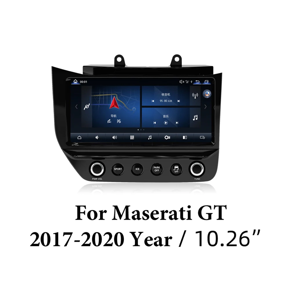 Android 3D curved screen car DVD player multimedia stereo for Maserati GT 2007-2015 2017-2020 radio gps navigation vehicle radio